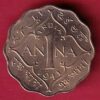 British India George VI 1941 One anna copper coin – S6839