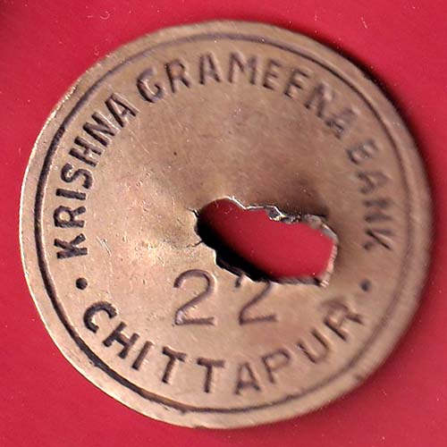 Bank token : Krishna Cramefna bank chittrapur 22– S6847