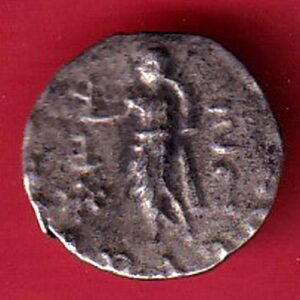 Ancient India Indo schithian azes billon coin– S6851