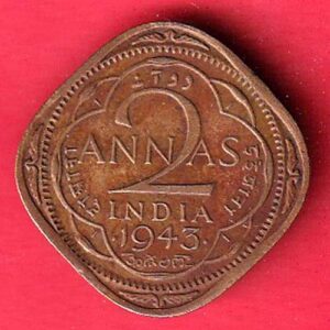 British India 1943 George VI 2 Anna copper coin – S6856