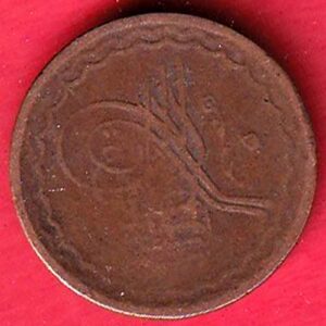 hyderabad state 2 pie copper coin– S6862
