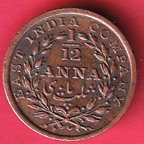 EAST INDIA COMPANY 1835 1/12 anna COPPER COIN  – S6883