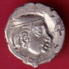 ANCIENT INDIA KSHTRAP DYNASTY KINGS PORTRAIT :- SA3418