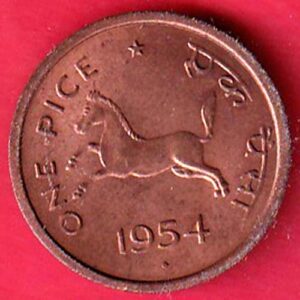GOVERNMENT OF INDIA 1954 ONE PICE COPPER COIN– Sa3326