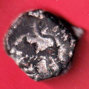 HYDERABAD STATE FED. ELICHPUR LEFT SIDE LION FACE ONE Weight – 11.87 gm PAISA COIN– Sa3328