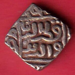 Delhi Sultan Mubarak Shah Jital 8 Gani coin– Sa3332