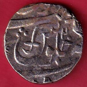 Baroda State Sayaji Rao one Rupee Silver Coin– Sa3335