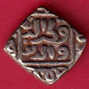 Delhi Sultan Mubarak Shah Jital 8 Gani coin – Sa3341