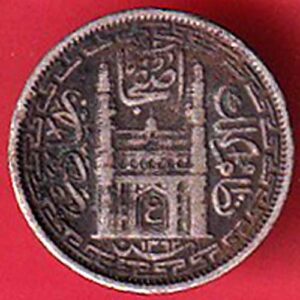 Hyderabad State Ah 1362  - Mir Usman Ali Khan  2 Annas COIN-  SA3344