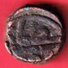 mughals akbar hisar firoza half dam copper coin-  SA3350