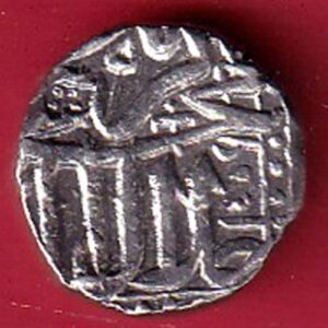 MUGHALS MOHD. AKBAR MAHMUDI SILVER COIN- sa3352