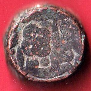 mughals akbar one dam coin:- SA3375