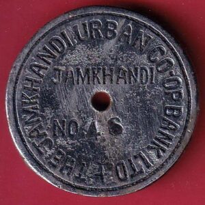 TOKEN : THE JHAMKHANDI URBAN CO-OP BANKLTD NO.46:- SA3379