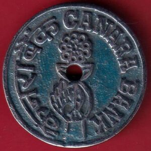 bank token: canara bank chikmagalur :- SA3380