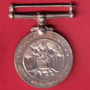 MEDAL : Madhya Pradesh Rajat Jayanti Varsh Padak 1956 – 1981 Madhya Pradesh Shasan / Satya Mew Jayate:- SA3387