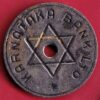 BANK TOKEN : KARNA TAKA BANK:- SA3390