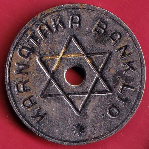 BANK TOKEN : KARNA TAKA BANK:- SA3390