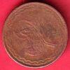 hyderabad state pie copper coin:- SA3394