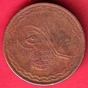 hyderabad state pie copper coin:- SA3394