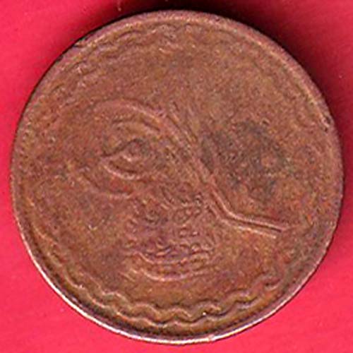 hyderabad state pie copper coin:- SA3394