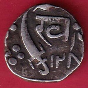 baroda state  khande rao HALF rupee silver coin:- SA3397