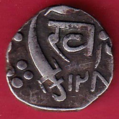 baroda state  khande rao HALF rupee silver coin:- SA3397