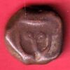 Maratha Confederacy ‘NAGFANI SYMBOL’ One paisa copper coin :- SA3399