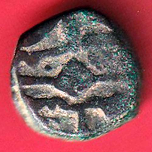 Kashmir Sultanate Nazuk Nadir Shah Kaserah Copper coin :- SA3414