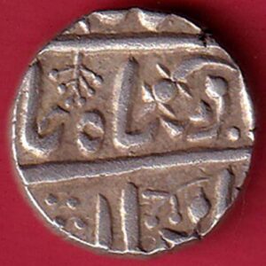 Jodhpur State,  One Rupee Silver Coin:- SA3416