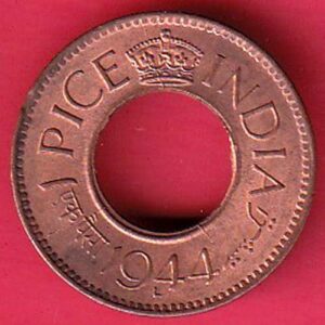 British India 1944 Lahore mint 1 pice copper coin:- SA3417