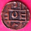 BHUTAN DEB HALF DEB RARE COPPER COIN– va4236