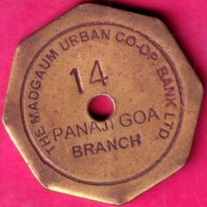 THE MADGAUM URBAN CO.OP.BANK LTD TOKAN   -TA1112