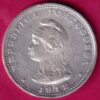 1912 UMA RUPIA PORTUGUESE INDIA SILVER COIN –TA1141