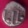 TRAVANCORE STATE RAJARAM VERMA IV SILVER CHUKRAM COIN –TA1143