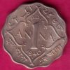 british india 1940 one anna george vi coin  -TA1107