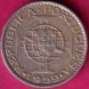 Portuguese india 60 CENTAVOS 1959 coin -TA1108