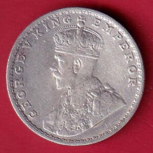 British India 1915 George v One Rupee silver coin – S6998