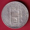 Hyderabad State Ah 1324 “MIM in Doorway” One Rupee SILVER COIN– S7000