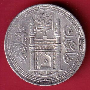 Hyderabad State Ah 1324 “MIM in Doorway” One Rupee SILVER COIN– S7000