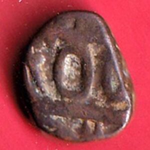 Maratha Confederacy ‘NAGFANI SYMBOL’ One paisa copper coin– S7001