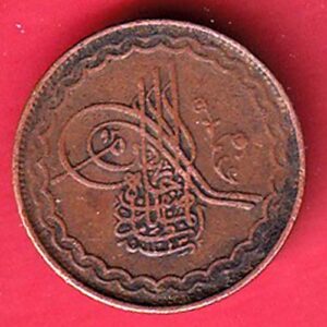 hyderabad state 2 pie copper coin– s7056