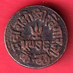 KUTCH STATE AD 1976/ VS 1920 SHREE KHENGARJI DOKDO COPPER COIN– s7057