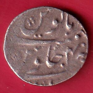 “mughals farrukhsiyar shahjahanabad mint one rupe”- S7088