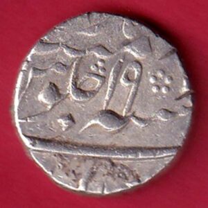 Bengal Presidency Shah Alam ii Murshidabad Mint One Rupee - S7089