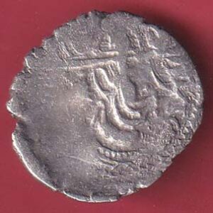 Ancient India Indo Sassanian silver drachma- S7090