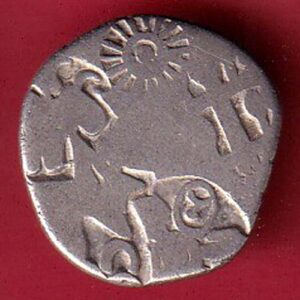 ANCIENT INDIA MAURYAN PERIOD ANIMAL STANDING MAGADH DYNASTY SILVER PUNCHMARK- S7091