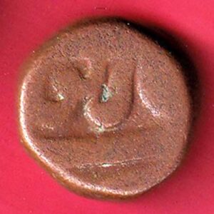 KUTCH STATE AD 1830/ VS 1930 SHREE KHENGARJI ONE & HALF DOKDO COPPER COIN- S7098