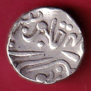 PRATAPGADH STATE ONE RUPEE SILVER COIN- SA3547