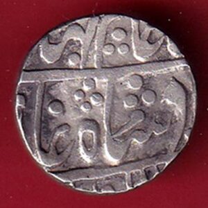 kotah state Muhammad Bahadur Shah one rupee silver coin- SA3549