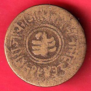 Jaipur State Sawai Mansingh One Anna- SA3561